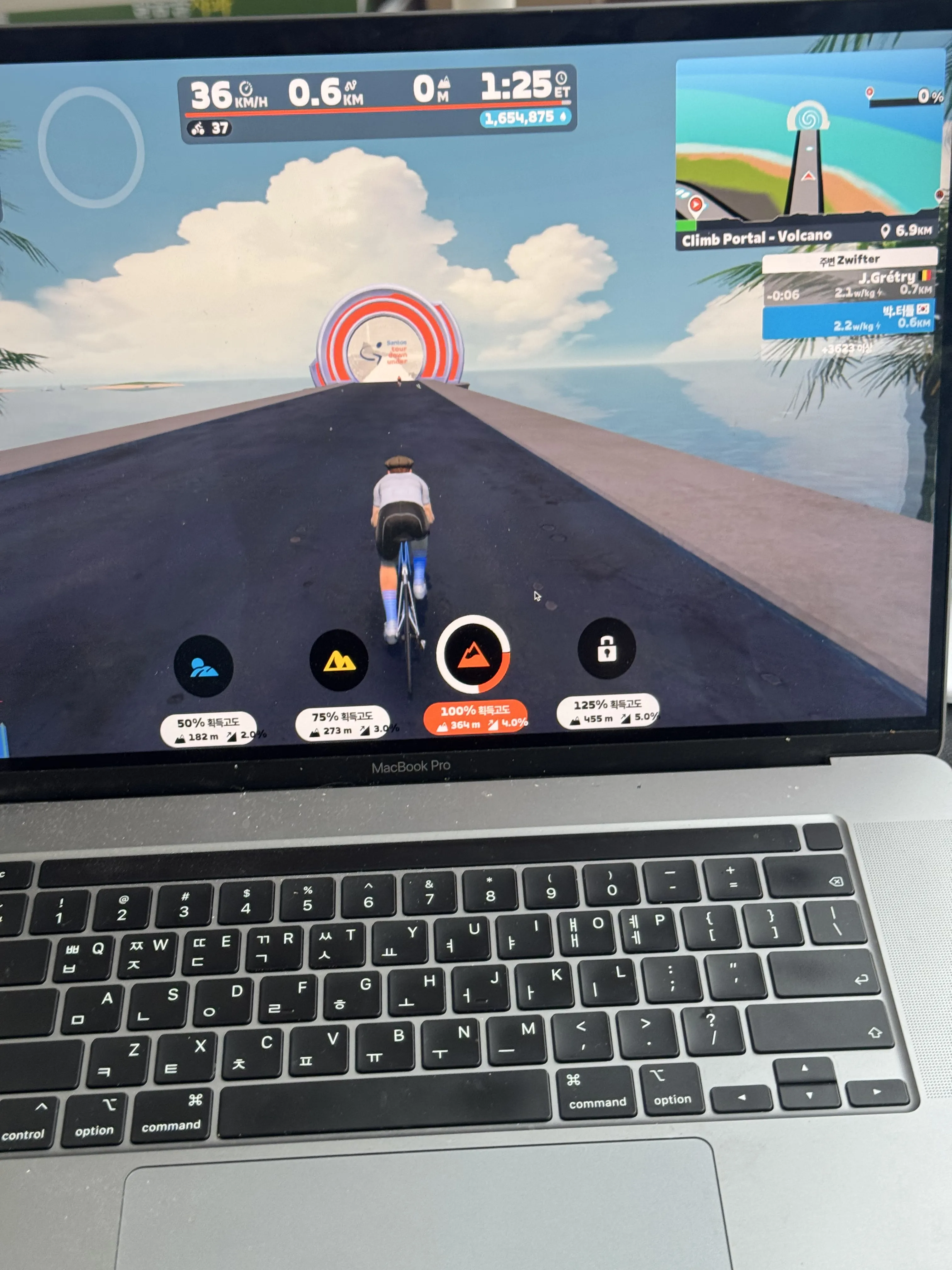 포탈 타고 이동하는 즈위프트 업힐 - Zwift climb portal
