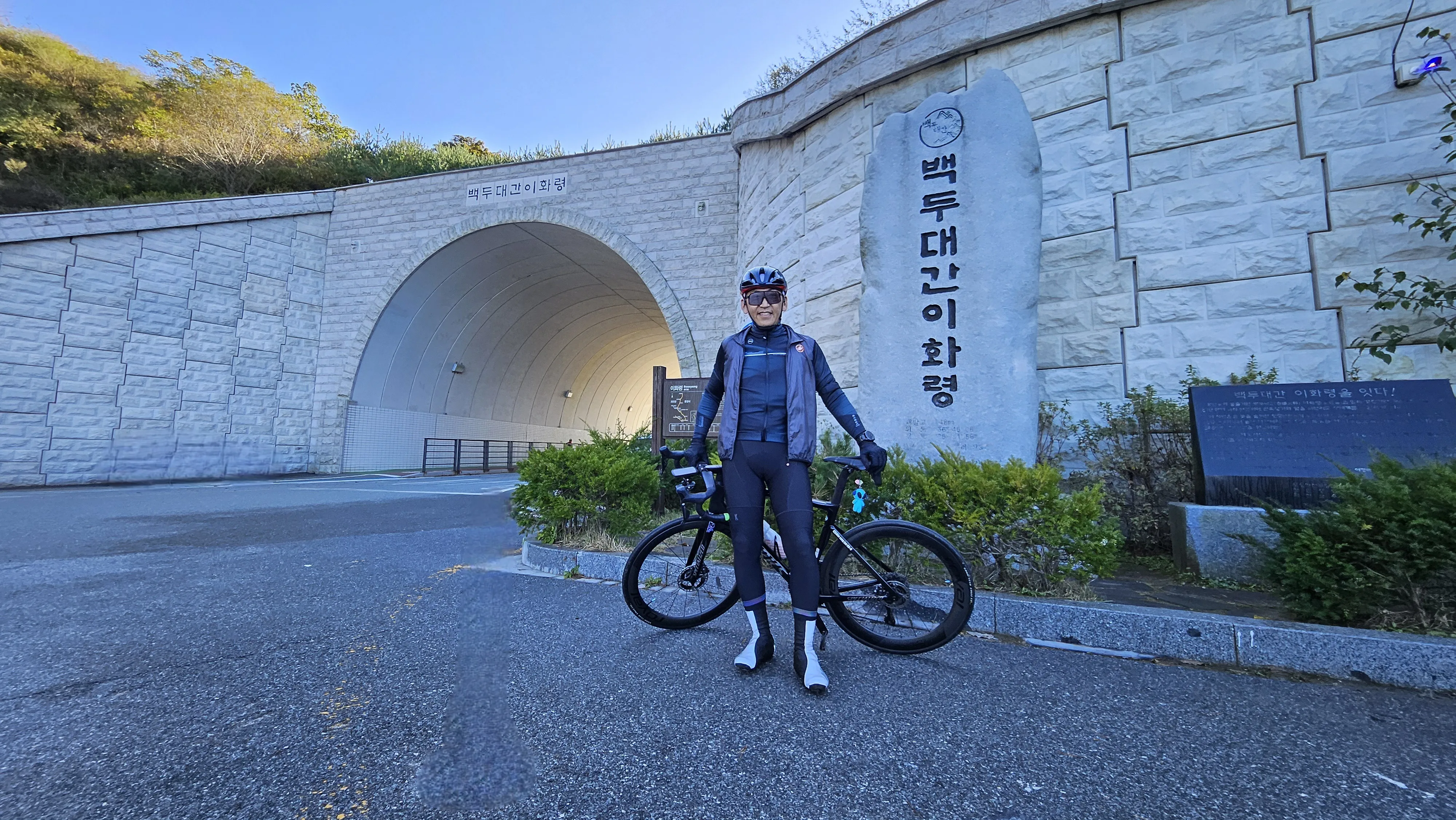 안녕하세요 ~